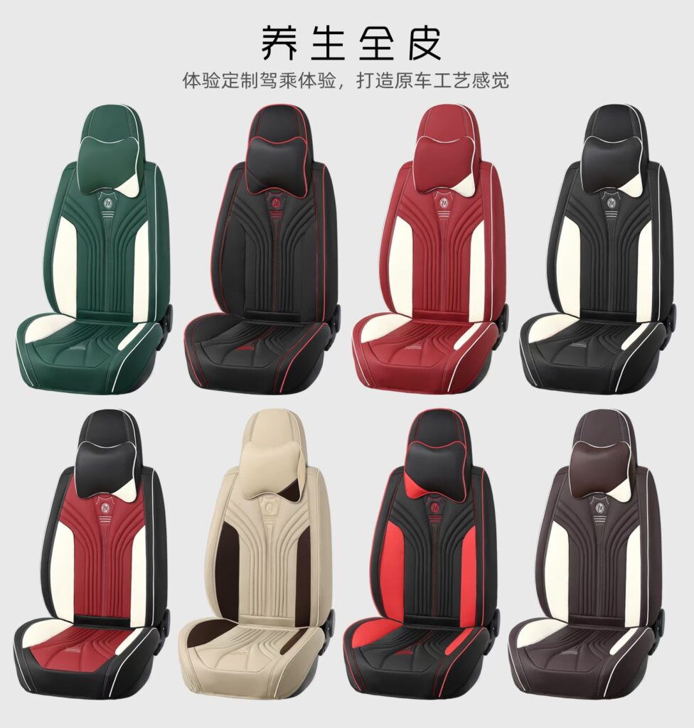Full-Leather Car Seat Covers | HJ-L022