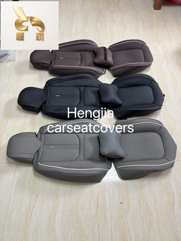 Full-Leather Car Seat Covers | HJ-L026