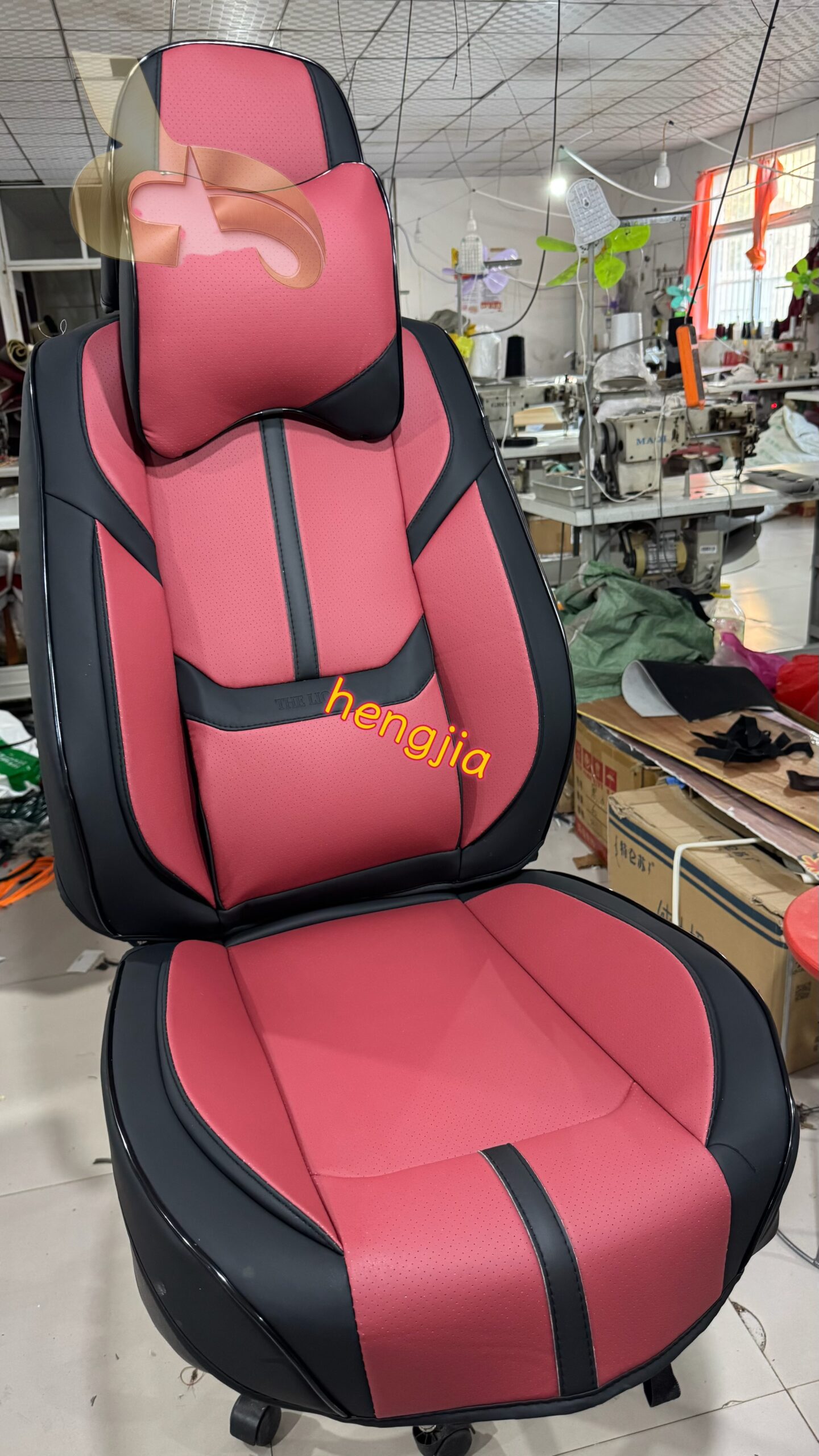 Car Seat Cover