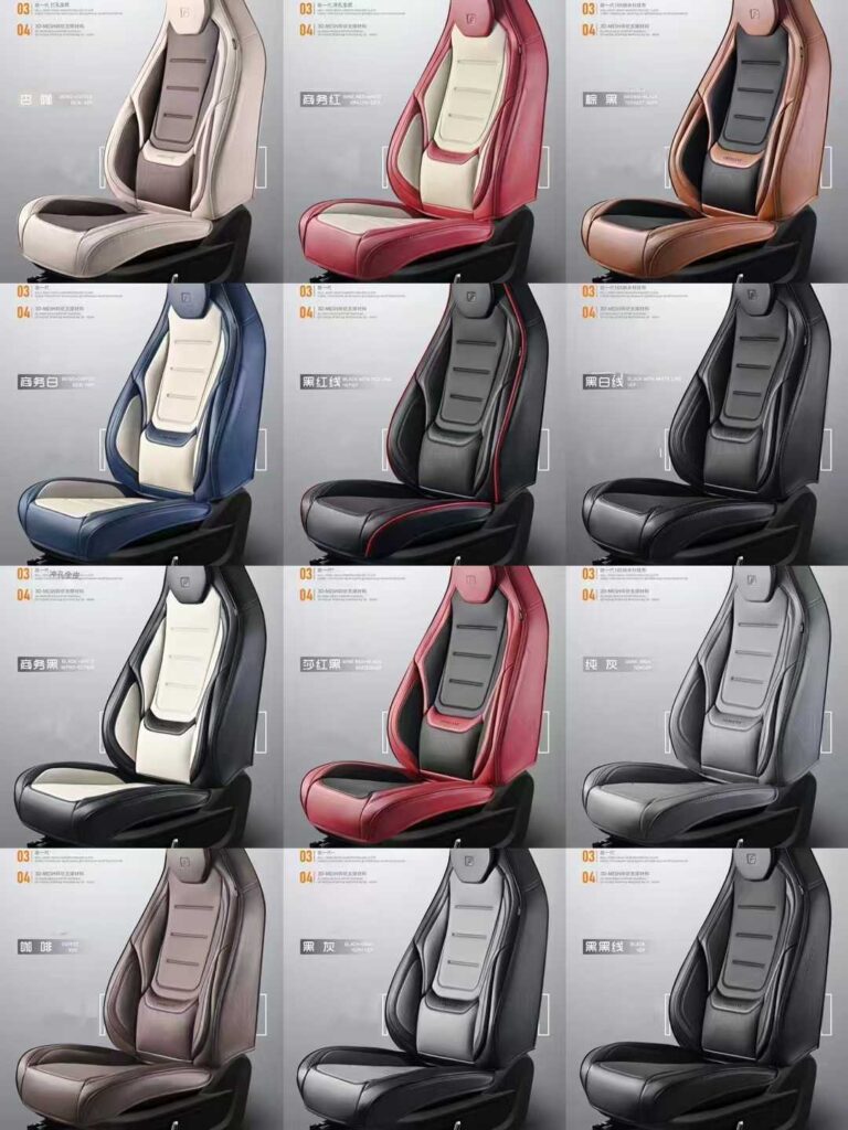 Full-Leather Car Seat Covers | HJ-L019