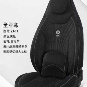 Linen-style Seat Cushions | HJ-F005
