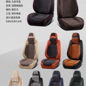 Padded Fabric Seat Cushion Collection | HJ-F006