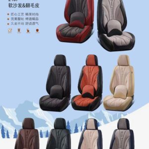 Fabric Seat Cushion Colour Collection | HJ-F007