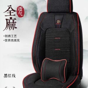 Breathable Fabric Seat Cushions | HJ-F008