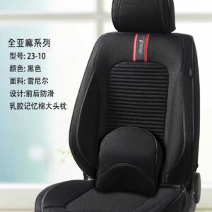 Ribbed Fabric Seat Cushions | HJ-F009