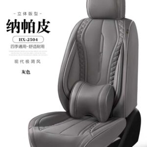 Nappa Leather Seat Covers | HJ-L001