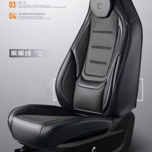 Full-wrap Leather Seat Covers | HJ-L002