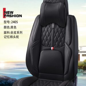 Diamond-quilted Leather Seat Covers | HJ-L004