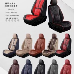 Leather Comfort Seat Cover Collection | HJ-L008