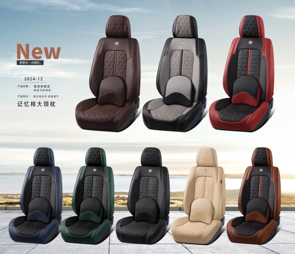 Premium Quilted Seat Cover Collection | HJ-L011